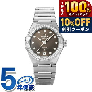 �_18���͌��A�c�������b�L�[DAY�^ �I���K �R���X�e���[�V���� 29.5mm �������� �r���v �u�����h ���f�B�[�X OMEGA CONSTELLATION 131.15.29.20.56.001 �A�i���O �O���[ �X�C�X�� ���� ������� �h�� �v���[