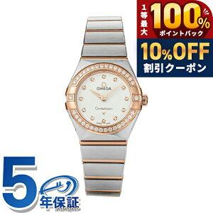 �_18���͌��A�c�������b�L�[DAY�^ �I���K �R���X�e���[�V���� 25.5mm �N�H�[�c �d�r�� �r���v �u�����h ���f�B�[�X OMEGA CONSTELLATION 131.25.25.60.52.001 �A�i���O �V���o�[ �Z�h�i�S�[���h �X�C�X�� ��