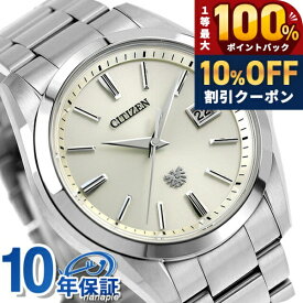 ＼20日限定★10%OFF+最大100%還元／ 【選べるノベルティ付】 ザシチズン エコドライブ メンズ 腕時計 AQ4060-50A THE CITIZEN 時計 クリーム 高級 ブランド おしゃれ 防水 プレゼント 男性 実用的
