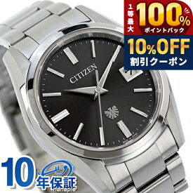 ＼20日限定★10%OFF+最大100%還元／ 【選べるノベルティ付】 ザシチズン 高精度光発電エコ・ドライブ エコドライブ 腕時計 メンズ ソーラー THE CITIZEN AQ4080-52E アナログ ブラック 黒 日本製 高級 ブランド おしゃれ 防水 プレゼント 男性 実用的