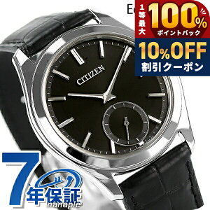 �_7/1�����A�c��10%OFF+�ő�100%�Ҍ��^ �V�`�Y�� �G�R�h���C�u ���� �\�[���[ ���{�� �N�I�[�c �����Y �r���v AQ5010-01E CITIZEN Eco-Drive One �u���b�N �u�����h ������� �h�� �v���[���g �j�� ���p�I