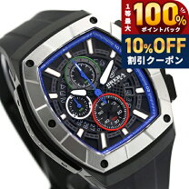 楽天市場】brera orologi（文字盤の種類クロノグラフ）（腕時計）の通販