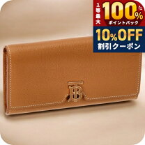楽天市場】バーバリー（形状（財布）長財布（かぶせ蓋））（レディース 