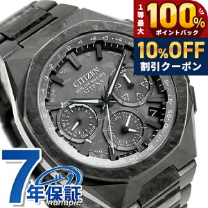 �V�`�Y�� �A�e�b�T �_�u���_�C���N�g�t���C�g ACT Line ���胂�f�� Crystal Octagon �G�R�E�h���C�uGPS�q���d�g �r���v �u�����h �����Y �`�^�� ���ʌ��� �N���m�O���t �\�[���[ CITIZEN ATTESA CC4107-80H 