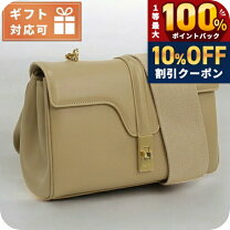 楽天市場】セリーヌ 長財布（ショルダーバッグ・メッセンジャーバッグ 