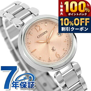 �_10%OFF+�ő�100%�Ҍ��^ �V�`�Y�� �N���X�V�[ mizu collection Titania Happy Flight �����d�G�R�h���C�u�d�g �r���v �u�����h ���f�B�[�X �`�^�� �d�g�\�[���[ CITIZEN xC ES9460-88W �A�i���O �s���N ������� 