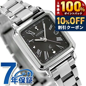 ＼20日限定★10%OFF+最大100%還元／ シチズン クロスシー hikari collection Square 2way Model Titania Happy Flight 光発電エコドライブ電波 腕時計 ブランド レディース チタン 替えベルト 電波ソーラー CITIZEN xC ES9500-69E アナログ ブラック 黒 日本製