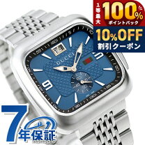 楽天市場】seiko guccimazeの通販