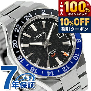 �_9/1�͌��A�c��10%OFF+�|�C���gUP�^ �y�I�ׂ�m�x���e�B�t�z�V�`�Y�� �V���[�Y8 ���J�j�J��880 Cal. 9054 �������� �r���v �����Y GMT �ώ�2�� CITIZEN Series 8 NB6031-56E �A�i���O �u���b�N �� ���{�� ��
