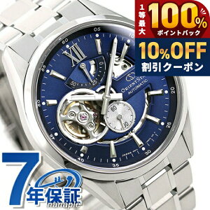 �_7/1�����A�c��10%OFF+�ő�100%�Ҍ��^ �I���G���g�X�^�[ ���_���X�P���g�� 41mm �������� RK-AV0004L �r���v �����Y �l�C�r�[ MODERNSKELETON �u�����h ������� �h�� �v���[���g �j�� ���p�I