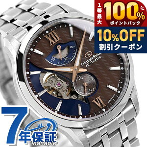 �_18���͌��A�c�������b�L�[DAY�^ �y6�����{���ח\��\���t���z �I���G���g�X�^�[ ���C���[�h�X�P���g�� �������� RK-AV0B02Y �r���v �����Y �u���E�� �l�C�r�[ LAYEREDSKELETON �u�����h �������