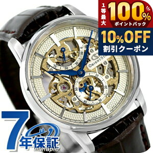 �_7/1�����A�c��10%OFF+�ő�100%�Ҍ��^ �I���G���g�X�^�[ �X�P���g�� �芪�� RK-AZ0001S �a�� �r���v �����Y �X�P���g�� �u���E�� SKELETON �u�����h ������� �h�� �v���[���g �j�� ���p�I