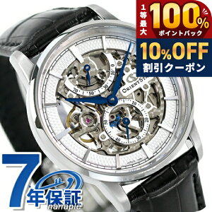 �_7/1�����A�c��10%OFF+�ő�100%�Ҍ��^ �I���G���g�X�^�[ �X�P���g�� �芪�� RK-AZ0002S ��� �r���v �����Y �X�P���g�� �u���b�N SKELETON �u�����h ������� �h�� �v���[���g �j�� ���p�I
