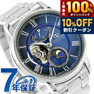 �_18���͌��A�c�������b�L�[DAY�^ �I���G���g�X�^�[ Classic Collection M45 F7 Mechanical Moon Phase �������� �r���v �u�����h �����Y ���[���t�F�C�Y �I�[�v���n�[�g ORIENT STAR RK-BT0002L �l�C�r�[ �������