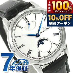 �_7/1�����A�c��10%OFF+�ő�100%�Ҍ��^ �I���G���g�X�^�[ Classic Collection M45 F8 Mechanical Moon Phase �芪�� �r���v �u�����h �����Y ���[���t�F�C�Y ORIENT STAR RK-BW0001S �z���C�g �u���b�N �� ������� �h