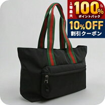 楽天市場】ナイロン グッチ（トートバッグ｜メンズバッグ）：バッグ 