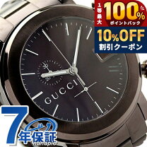 楽天市場】クロノグラフ（ブランドグッチ）（腕時計）の通販