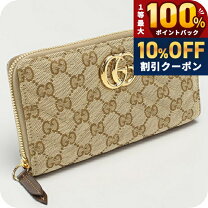楽天市場】50代 母 プレゼント 財布（ブランドグッチ）の通販