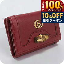 楽天市場】gucci 3つ折り財布の通販