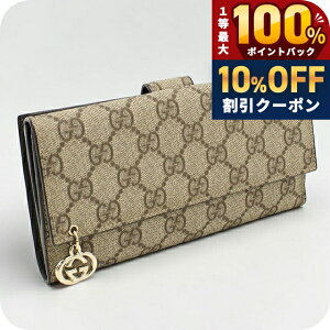 �O�b�`(GUCCI)