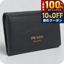 楽天市場】プラダ 名刺入れ（名刺入れ｜財布・ケース）：バッグ・小物 