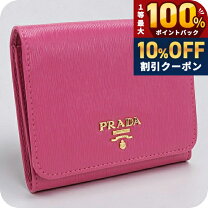 楽天市場】prada vitello move（財布・ケース｜バッグ・小物・ブランド 