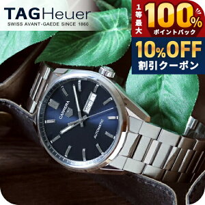 �_20�����聚10%OFF+�ő�100%�Ҍ��^ �^�O�E�z�C���[ �J���� �f�C�f�C�g 41mm �������� �r���v �u�����h �����Y TAG Heuer WBN2012.BA0640 �A�i���O �l�C�r�[ ������� �h�� �v���[���g �j�� ���p�I