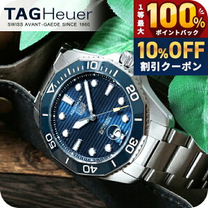 �_10%OFF�N�[�|����21��10�����^ �^�O�E�z�C���[ �A�N�A���[�T�[ �v���t�F�b�V���i��300 �f�C�g 43mm �������� �r���v �u�����h �����Y TAG Heuer WBP201B.BA0632 �A�i���O �u���[ ������� �h�� �v���[