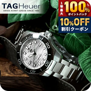�_�S�i10%OFF�N�[�|����21��10���܂Ł^ �^�O�E�z�C���[ �A�N�A���[�T�[ �v���t�F�b�V���i��300 �f�C�g 36mm �������� �r���v �u�����h �����Y TAG Heuer WBP231C.BA0626 �A�i���O �V���o�[ ������� �h��