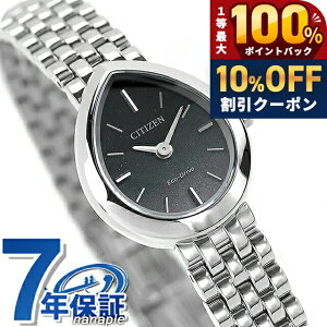 �_�S�i10%OFF+���I100%�Ҍ�+�����3�{��10/20����^ �V�`�Y�� �G�� RAINELL Collection �G�R�E�h���C�u �r���v �u�����h ���f�B�[�X �\�[���[ CITIZEN L EX1550-54E �A�i���O �u���b�N�O���f�[�V���� �� ����