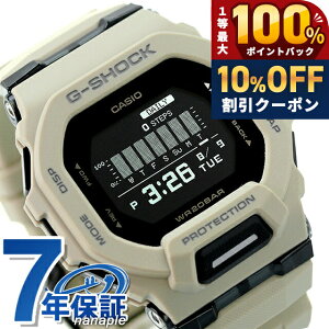 �_�S�i10%OFF�N�[�|���^ g�V���b�N �W�[�V���b�N G-SHOCK �N�I�[�c GBD-200UU-9 �W�[�X�N���b�h GBD-200 �V���[�Y Bluetooth �u���b�N �� ���C�g�O���[ CASIO �J�V�I �r���v �����Y �u�����h ������� �h�� 