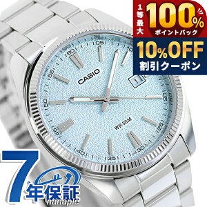 �J�V�I �`�[�v�J�V�I CASIO �N�H�[�c �d�r�� MTP-1302DA-2A2V �X�^���_�[�h �C�O���f�� �����Y �`�v�J�V �r���v �V���v�� �u�����h �J�V�I casio �A�i���O �A�C�X�u���[ ������� �h�� ������ �y�� ��