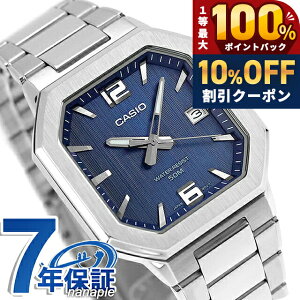 �_�S�i10%OFF+���I100%�Ҍ�+�����3�{��10/18����^ �J�V�I �`�[�v�J�V�I CASIO �X�^���_�[�h �N�H�[�c �d�r�� MTP-B195D-2AV �C�O���f�� �����Y �`�v�J�V �r���v �u�����h �J�V�I casio �A�i���O �u���[ 
