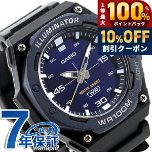�_�S�i10%OFF�N�[�|���^ �J�V�I CASIO �A�E�g�h�A MW-620H-2AV �X�^���_�[�h �`�v�J�V �C�O���f�� �����Y �r���v �J�V�I CASIO �A�E�g�h�A �A�i���O �l�C�r�[ �u���b�N �� �u�����h ������� �h�� ��