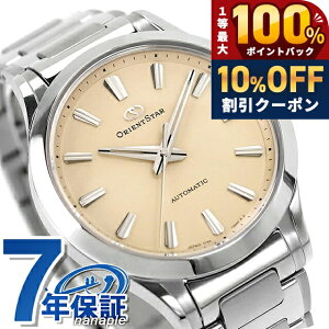 �_9/18���聚10%OFF+�ő�100%P�Ҍ��^ �I���G���g�X�^�[ �R���e���|�����[ �X���[�n���h �������� �r���v �u�����h �����Y ORIENT STAR Contemporary Three Hand RK-BQ0001G �A�i���O �x�[�W�� ���{�� ������� 