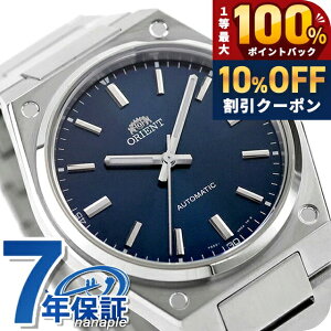 �_�S�i10%OFF+���I100%�Ҍ�+�����3�{��10/18����^ �I���G���g �R���e���|�����[ �t���b�\ �������� �r���v �u�����h �����Y ORIENT Contemporary RN-BB0203L �A�i���O �l�C�r�[ ������� �h�� �v���[���g