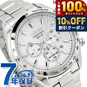 �_�S�i10%OFF+���I100%�Ҍ�+�����3�{��10/18����^ �Z�C�R�[�Z���N�V���� S�V���[�Y �\�[���[ �r���v �u�����h �����Y �N���m�O���t SEIKO SELECTION SBPY179 �A�i���O �z���C�g �� ������� �h�� �v��
