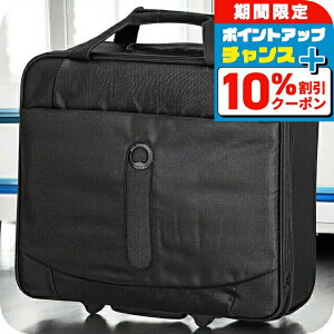 _10%OFF210^ fZ[ X[cP[X L[obO Y fB[X uh DELSEY 1346145100 ubN