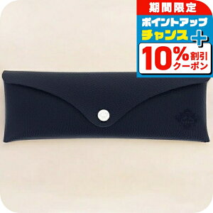 _Si10%OFFN[|+3{12/1^ IrAR KlP[X Y fB[X uh Orobianco v }`P[X 7025481 lCr[ 