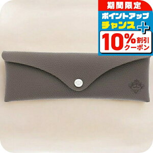 _Si10%OFFN[|+3{12/1^ IrAR KlP[X Y fB[X uh Orobianco v }`P[X 7025482 `R[O[ 