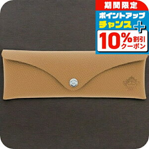 _Si10%OFFN[|+3{12/1^ IrAR KlP[X Y fB[X uh Orobianco v }`P[X 7025483 x[W 