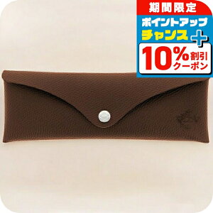 _Si10%OFFN[|+3{12/1^ IrAR KlP[X Y fB[X uh Orobianco v }`P[X 7025485 uE 