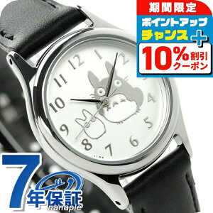 _10%OFFN[|2110^ ZCR[ Ao ƂȂ̃gg NI[c rv ACCK402 SEIKO ALBA Vo[ ubN v uh  h y ؚ 킢 v[g  pI
