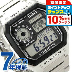＼10%OFF+さらに3倍★2/18限定／ カシオ 腕時計 チープカシオ 海外モデル クオーツ メンズ AE-1200WHD-1AVCF CASIO シルバー チプカシ 時計 ブランド おしゃれ デジタル 防水 小さい 軽い かっこいい プレゼント 男性 実用的 学生