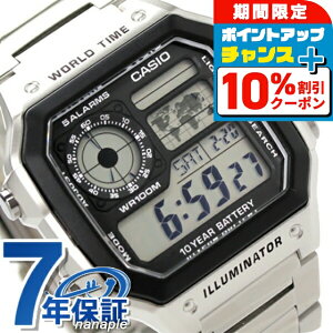 _Si10%OFFN[|210܂Ł^ JVI rv `[vJVI COf NI[c Y AE-1200WHD-1AVCF CASIO Vo[ `vJV v uh  fW^ h  y 