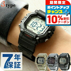 _10%OFFN[|2110^ JVI `[vJVI CASIO NH[c dr AE-1600H fW^ COf Y `vJV rv uh JVI casio fW^ ubN x[W  w I
