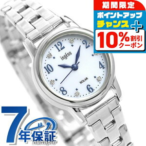 _10%OFFN[|+3{18^ ZCR[ Ao AWF[k \[[ fB[X rv AHJD405 SEIKO ALBA ingenu zCg v uh  h y ؚ 킢 v[g 