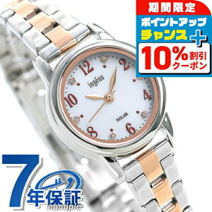 _10%OFFN[|+3{18^ ZCR[ Ao AWF[k \[[ fB[X rv AHJD406 SEIKO ALBA ingenu zCgsNS[h v uh  h y ؚ 