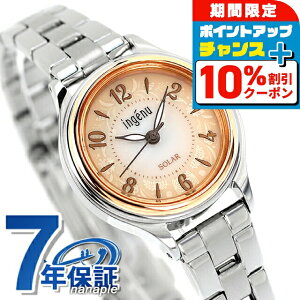 _10%OFFN[|+3{9/18^ ZCR[ Ao AWF[k Life with flowers \[[ rv fB[X ւxg SEIKO ALBA ingenu AHJD434 AiO x[WOf[V uh 