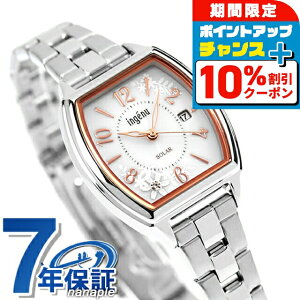 _10%OFFN[|+3{10/18^ ZCR[ Ao AWF[k \[[ rv fB[X _Ch SEIKO ALBA ingenu AHJD437 AiO Vo[ uh  h y ؚ 